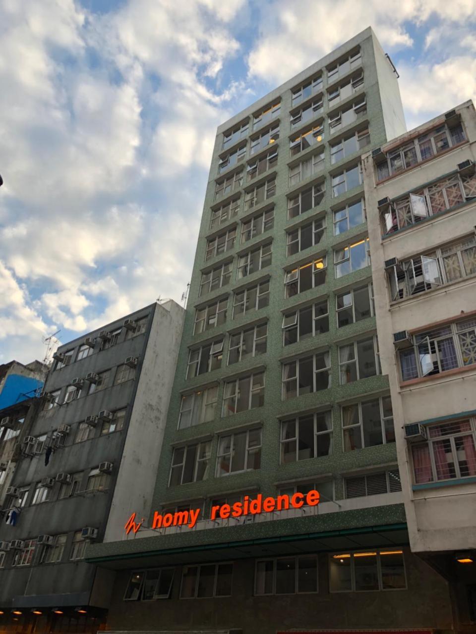Homy Residence Гонконг Экстерьер фото